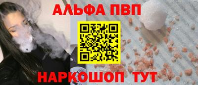 скорость Тула