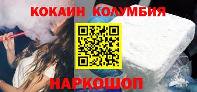 дживик Тверь