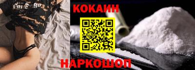 эйфоретик Татарск