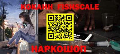 дживик Тверь
