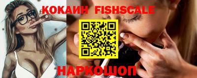 стаф Туймазы