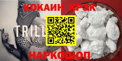 дживик Тверь