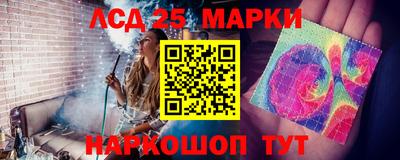 мескалин Тулун
