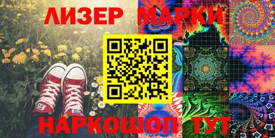 стаф Туймазы