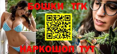 эйфоретик Татарск