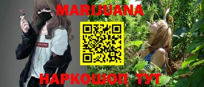 эйфоретик Татарск