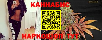 стаф Туймазы