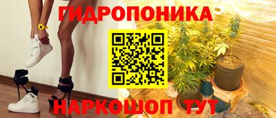 стаф Туймазы