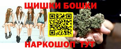 скорость Тула