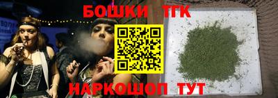 эйфоретик Татарск