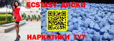 мескалин Тулун