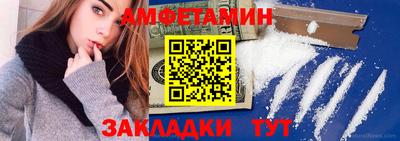 дживик Тверь