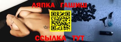 скорость Тула