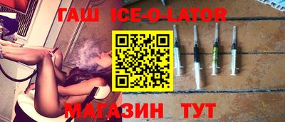 эйфоретик Татарск