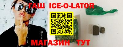 соль ск Тара