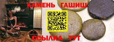 эйфоретик Татарск