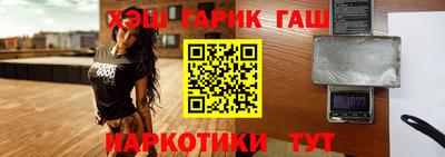 эйфоретик Татарск