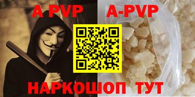дживик Тверь
