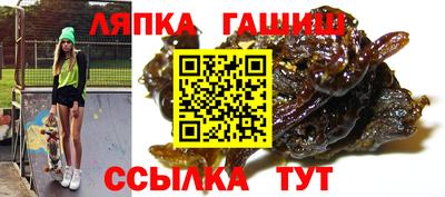дживик Тверь