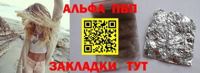 дживик Тверь