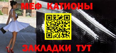 дживик Тверь
